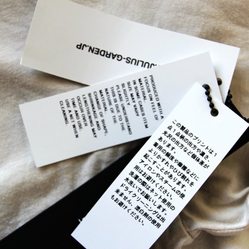 BNWT SS20 JULIUS "AFANGAR" GRAPHIC IVORY TSHIRT 1 & 2 - Picture 10 of 16